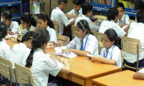 DAV Centenary Public School — photo 9
