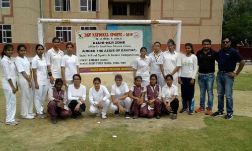 DAV Centenary Public School — photo 6