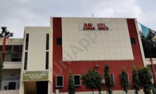 Dav Hindustan Zinc Limited Senior Secondary School — photo 2