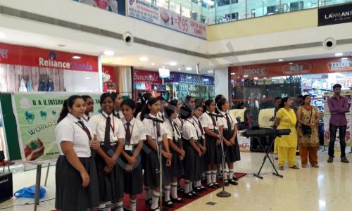DAV International School — photo 5