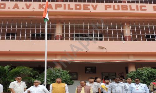 Dav Kapil Dev Public School — photo 4