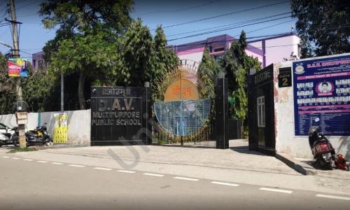 DAV Multipurpose Public School — photo 7