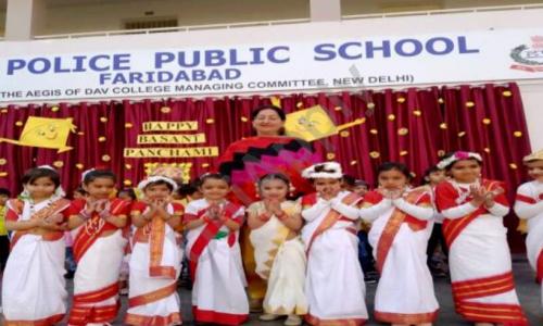 DAV Police Public School — photo 4