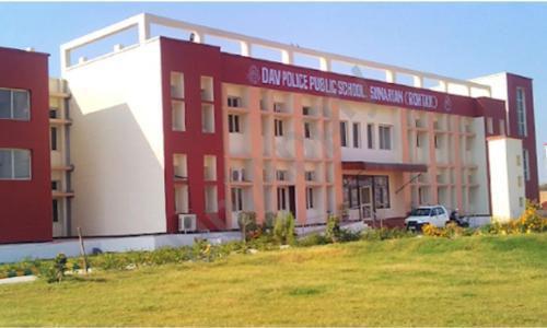 Dav Police Public School — photo 1