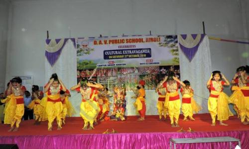 DAV Public School — photo 4