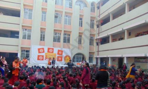 DAV Public School — photo 1
