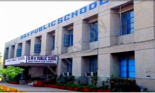 DAV Public School — photo 1