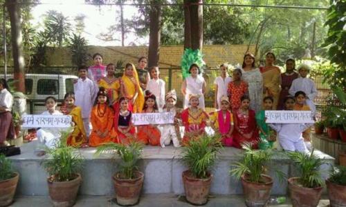 DAV Public School — photo 3
