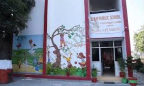 Dav Public School — photo 1