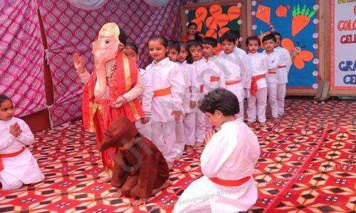DAV Public School — photo 4
