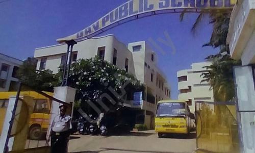 DAV Public School — photo 2