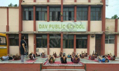 DAV Public School — photo 14