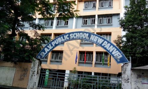 DAV Public School — photo 1