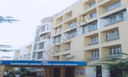 DAV Public School — photo 2