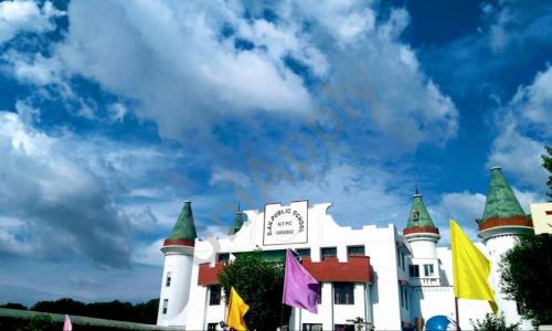 DAV Public School — photo 1