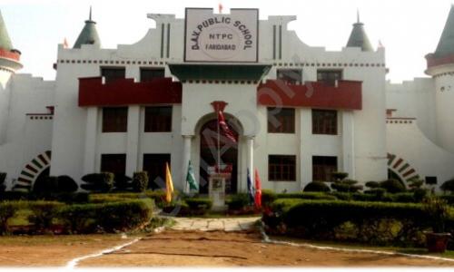 DAV Public School — photo 2