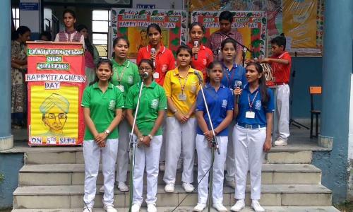 DAV Public School — photo 4