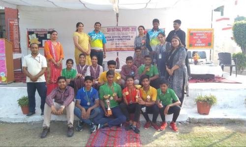 DAV Public School — photo 6