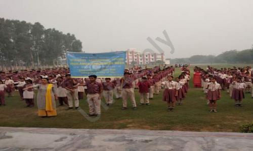 DAV Public School — photo 7