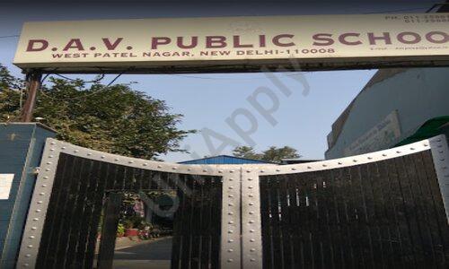 DAV Public School — photo 3