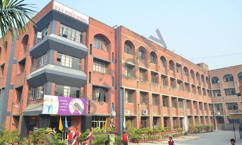 DAV Public School — photo 1