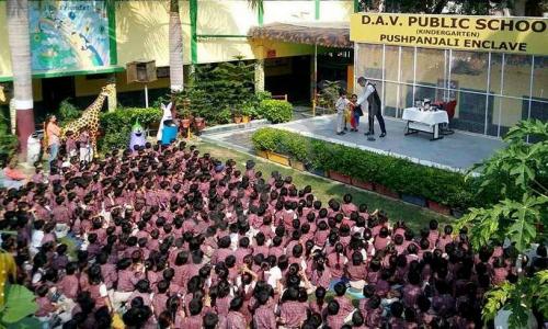 DAV Public School — photo 2
