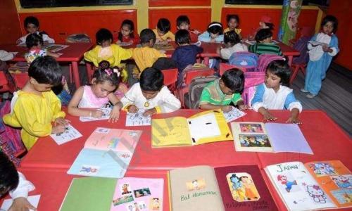 DAV Public School — photo 3