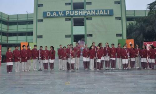 DAV Public School — photo 4