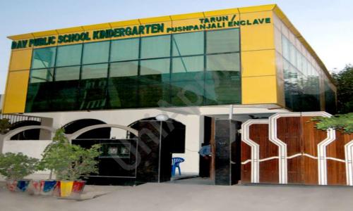 DAV Public School — photo 5