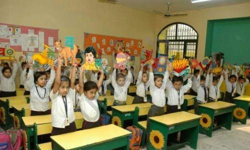 DAV Public School — photo 9