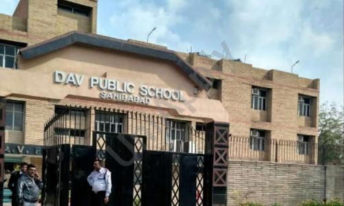 DAV Public School — photo 1