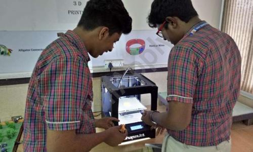 DAV Public School — photo 6