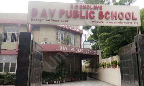 DAV Public School — photo 1