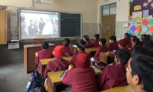 DAV Public School — photo 7