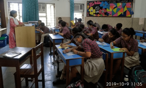 DAV Public School — photo 2
