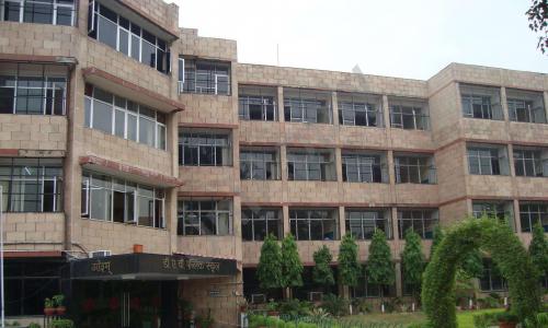 DAV Public School — photo 1