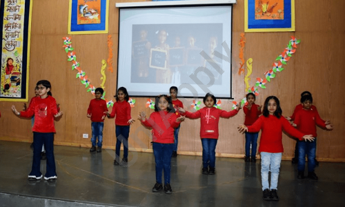 DAV Public School — photo 3