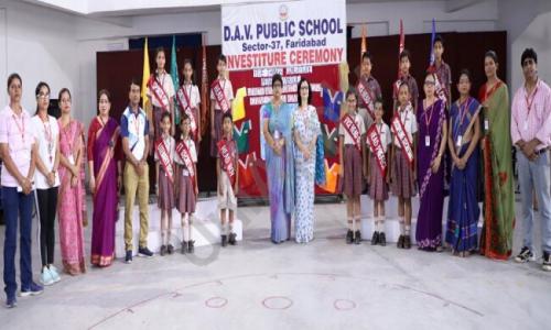 DAV Public School — photo 6