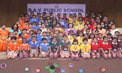 DAV Public School — photo 7
