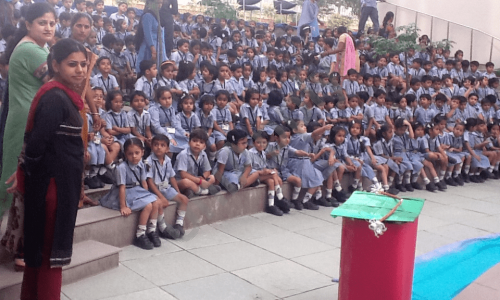 DAV Public School — photo 3