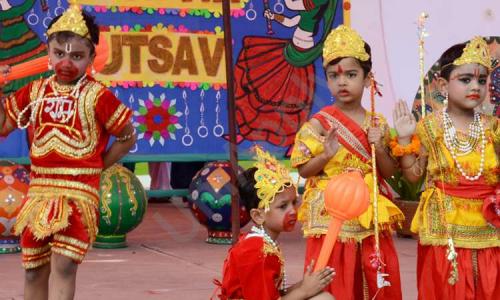DAV Public School — photo 10