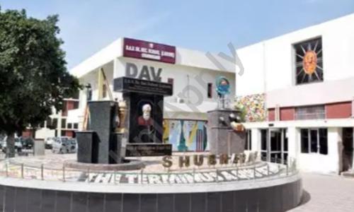 Dav Public School — photo 2