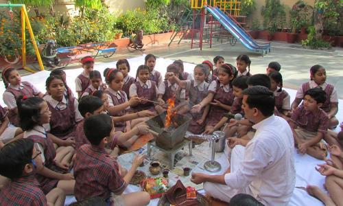 DAV Public School — photo 6