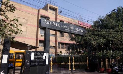 DAV Public School — photo 7