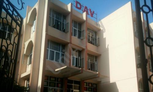 DAV Public School — photo 4