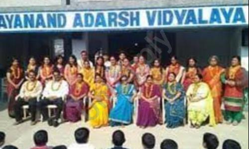 Dayanand Aadarsh School — photo 1