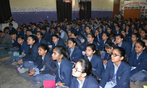 Dayanand Model School — photo 4