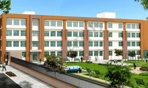 Dayanand Vidya Mandir — photo 2