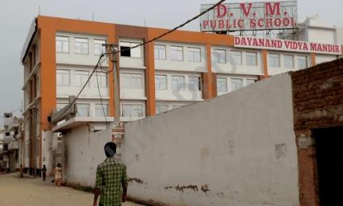 Dayanand Vidya Mandir — photo 3