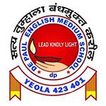De Paul English Medium School logo